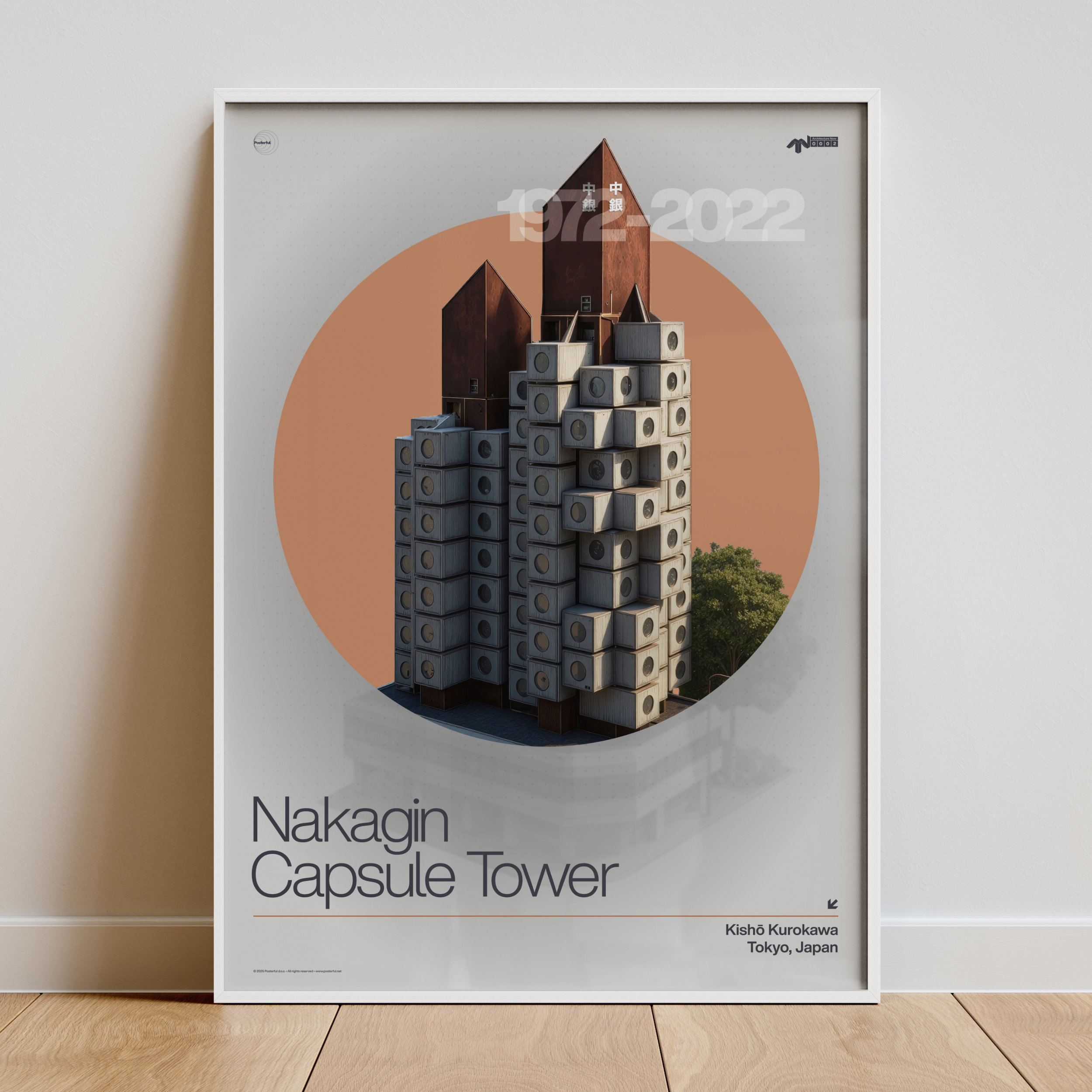 Poster of Nakagin Capsule Tower with an orange circular backdrop and bold architectural rendering.